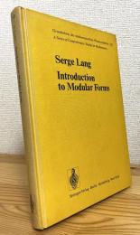 Introduction to Modular Forms