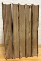 理学界 【第30巻・第1号(昭和7年1月号)〜第32巻・第1号(昭和9年6月号)まで】 30冊(合本5冊)