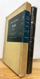 Fauna Japonica: Protura (Insecta) 【日本動物誌 昆虫網・カマアシムシ目】