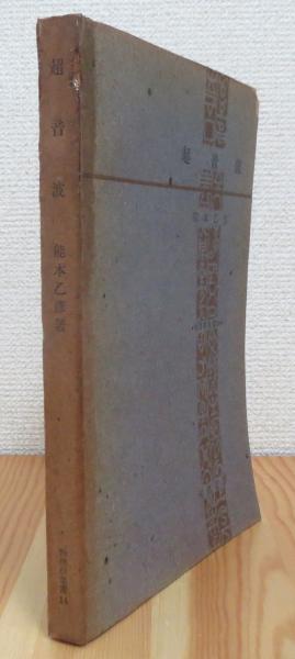 Amazon.co.jp: THE ENGINEER'S BOOK エンジニア'ズ ブック（技術