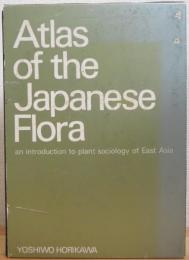 Atlas of the Japanese Flora : an introduction to plant sociology of East Asia