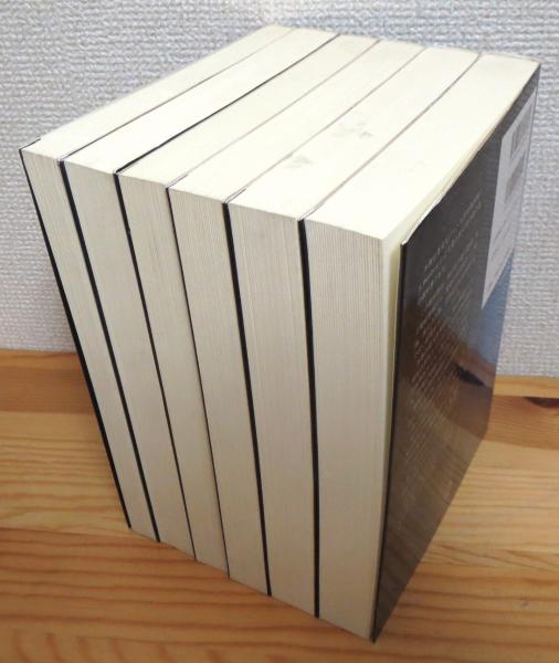 ワインバーグ場の量子論 1巻〜5巻