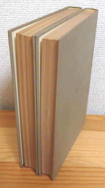 統計物理学 (第3版) 【上・下】 2冊(ランダウ、リフシッツ 著、小林