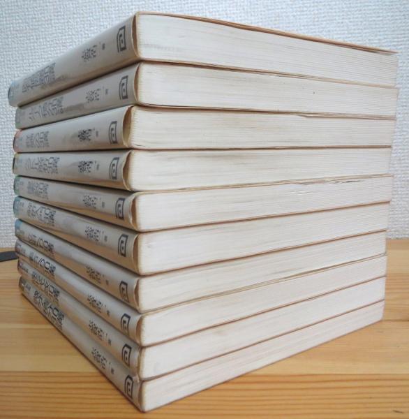 数学30講シリーズ 【1〜10】 10冊 藤原書店 古本、中古本、古書籍の通販は「日本の古本屋」 日本の古本屋