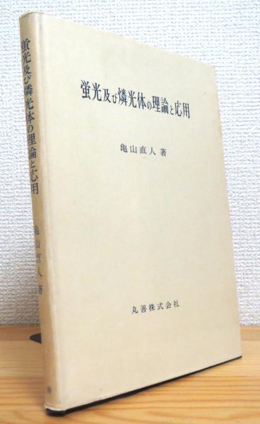 71scmS6NmuL._AC_UF350,