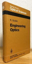 Engineering Optics