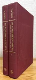 In Northern Mists: Arctic Exploration in Early Time 【1・2】 2冊
