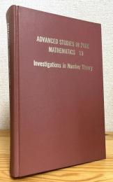 Investigations in Number Theory