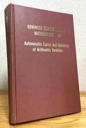 Automorphic Forms and Geometry of Arithmetic Varieties