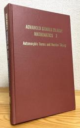 Automorphic Forms and Number Theory: Proceedings of a Symposium held at Tohoku University from November 7 unitil November 11, 1983