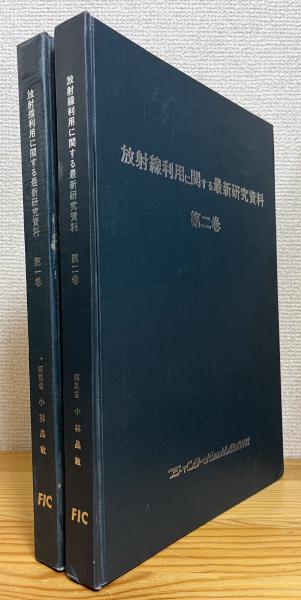 ディラック 量子力学 原書第4版 改訂版 51dk6rtStlL.jpg_BO30,255,255,