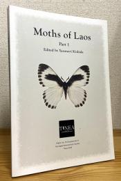 Moths of Laos 【Part 1】
