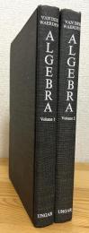 Algebra 【Volume 1・2】 2冊