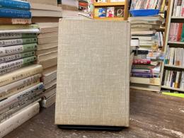 史的唯物論研究