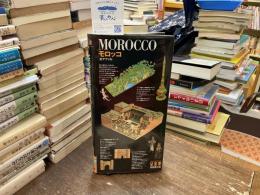 モロッコ : 北アフリカ