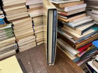 棟札の基礎的研究　別冊付き