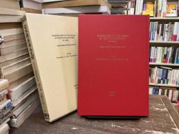 日本關係海外史料オランダ商館長日記　譯文編之十二