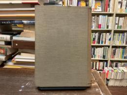 ギールケの団体法論