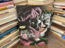 バットマン:キリングジョーク 完全版