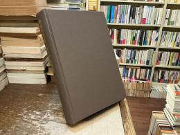 地域的情報メディアの実態