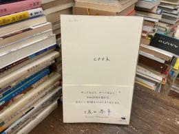 Cook