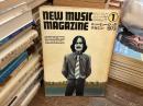 ニューミュージック・マガジン　1973年1月号　ローリング・ストーンズ　ジェームス・テイラー