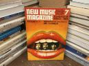 ニューミュージック・マガジン　1971年7月号　米軍基地のロック
