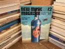 ニューミュージック・マガジン　1971年12月号　ぼくたちにとっての伝統の問題