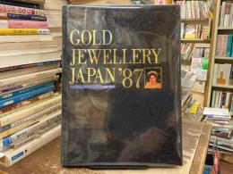 Gold jewellery Japan‘87 総合カタログ