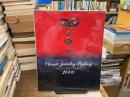 クラシック・ジュエリー・スタイリング2000