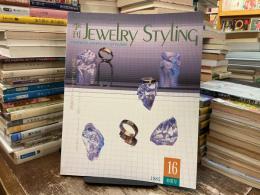 季刊jewelry styling : quarterly magazine : ジュエリースタイリング 16号　1985年初夏号