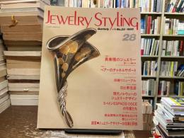 Jewelry styling : quarterly+1 