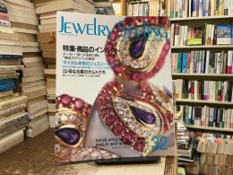 Jewelry styling : quarterly+1
