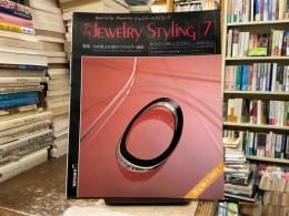 季刊jewelry styling : quarterly magazine : ジュエリースタイリング