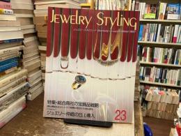 Jewelry styling : quarterly+1