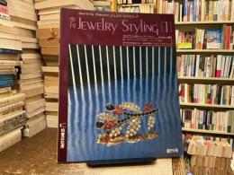 季刊jewelry styling : quarterly magazine : ジュエリースタイリング