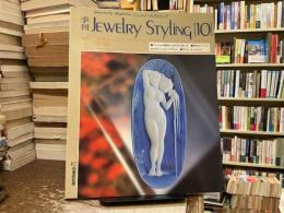 季刊jewelry styling : quarterly magazine : ジュエリースタイリング