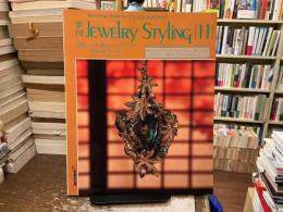季刊jewelry styling : quarterly magazine : ジュエリースタイリング