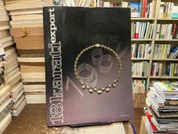 18karati export No.7