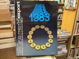 18karati export No.8