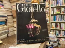 Vogue Gioiello [Italy] April 1991 No.24