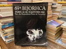 JANVIER 1980 69e BIJORHCA
