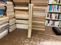 エリセーエフの生涯 : 日本学の始祖