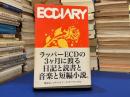 Ecdiary