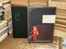 ジョゼフ・コーネル : コラージュ&モンタージュ