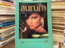 Aurum オーラム・ジャパン　No.29 1987Summer
