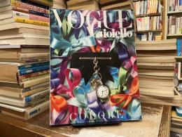 VOGUE Gioiello April 1989 No.18