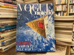 VOGUE Gioiello April 1985 No.10
