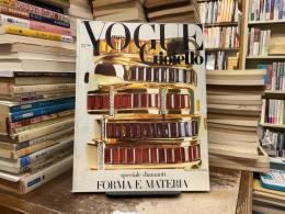 VOGUE Gioiello November 1988 No.17