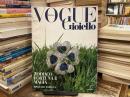 VOGUE Gioiello April 1987 No.14